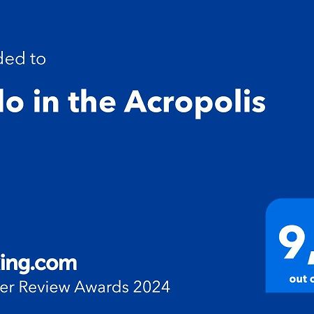Nido In The Acropolis Apartment เอเธนส์ ภายนอก รูปภาพ